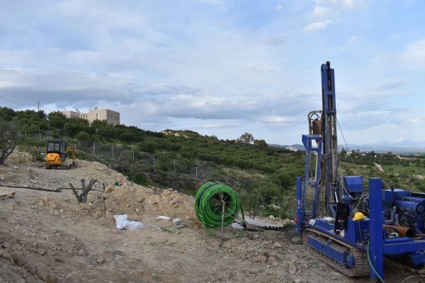 APPLICATION DU SYSTEME GEOTHERMIQUE