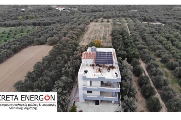 NET METERING: ΑΝΤΑΝΑΚΛΑΣΗ ΣΤΙΣ ΑΥΞΗΣΕΙΣ ΤΗΣ ΕΝΕΡΓΕΙΑΣ