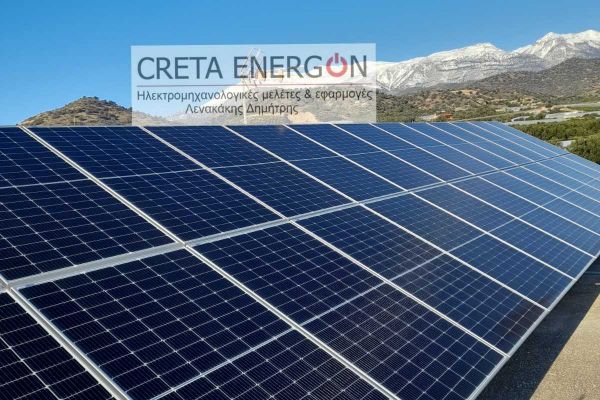 NET METERING PHOTOVOLTAIC SYSTEM  INSTALLATION OF 9,75 kWp IN THE MUNICIPALITY OF PHAISTOS