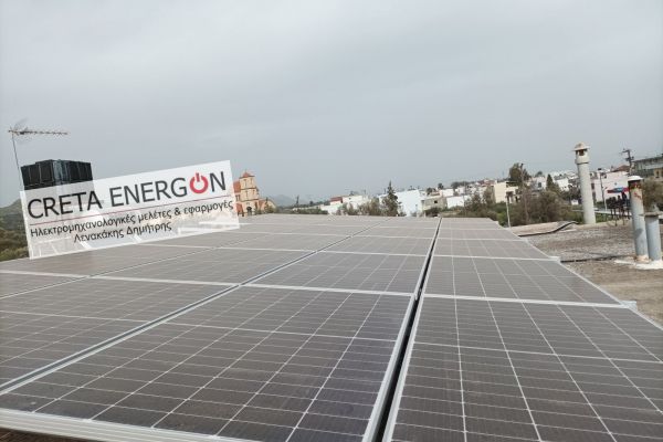 ΟΙΚΙΑΚΗ ΦΩΤΟΒΟΛΤΑΪΚΗ ΕΓΚΑΤΑΣΤΑΣΗ 9,75 kWp ΜΕ ΕΝΕΡΓΕΙΑΚΟ ΣΥΜΨΗΦΙΣΜΟ.