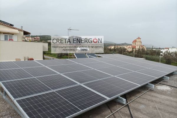 ΟΙΚΙΑΚΗ ΦΩΤΟΒΟΛΤΑΪΚΗ ΕΓΚΑΤΑΣΤΑΣΗ 9,75 kWp ΜΕ ΕΝΕΡΓΕΙΑΚΟ ΣΥΜΨΗΦΙΣΜΟ.