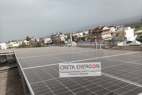 ΟΙΚΙΑΚΗ ΦΩΤΟΒΟΛΤΑΪΚΗ ΕΓΚΑΤΑΣΤΑΣΗ 9,75 kWp ΜΕ ΕΝΕΡΓΕΙΑΚΟ ΣΥΜΨΗΦΙΣΜΟ.